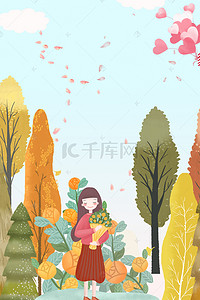 妇女节卡通背景图片_清新旅行三八妇女节背景