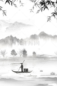 竹子传统背景图片_创意合成中元节背景