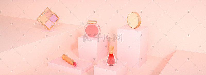 造物节海报背景背景图片_化妆品创意空间展示
