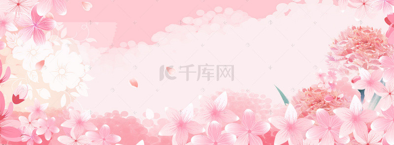 粉色浪漫温馨背景图片_粉色浪漫情人节花卉banner