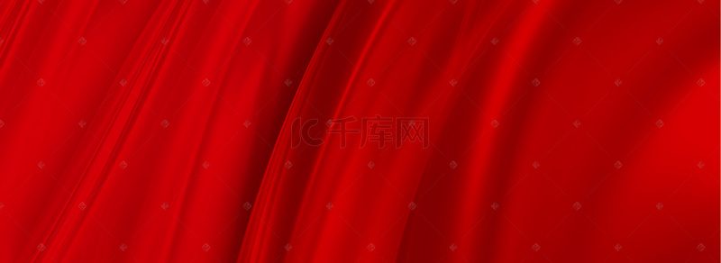 大气红色丝绸背景图片_底纹红色丝绸banner背景