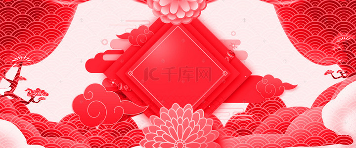红色大气春节晚会背景图片_新年中国剪纸风喜庆春节红色猪年背景