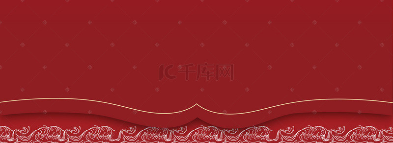 中国祥云边框背景图片_优惠券中国风古典边框红色背景