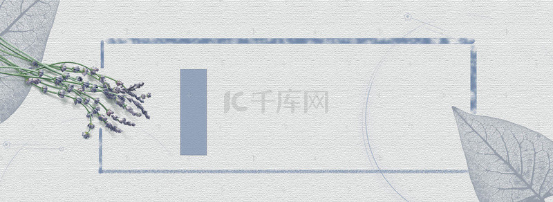 淘宝天猫上新质感清新灰色banner