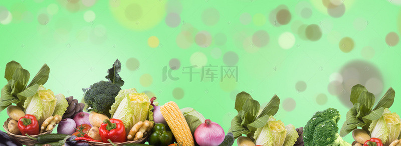 绿色海报背景素材背景图片_农家新鲜蔬菜市场广告海报背景素材