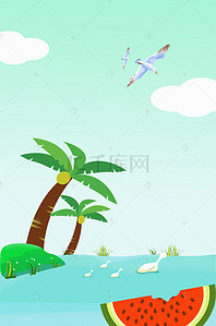 小暑广告背景图片_夏至西瓜海岛清新蓝色广告背景