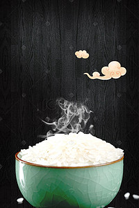 煮锅米饭背景图片_食物食品米饭大米