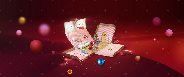 圣诞礼盒礼盒背景图片_圣诞节圣诞快乐圣诞礼盒海报