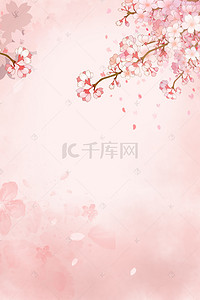 粉色水彩唯美桃花背景