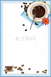 面包海报背景图片_小清新下午茶咖啡