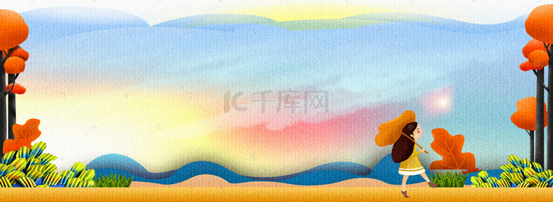 秋天卡通手绘背景图片_你好九月卡通插画banner