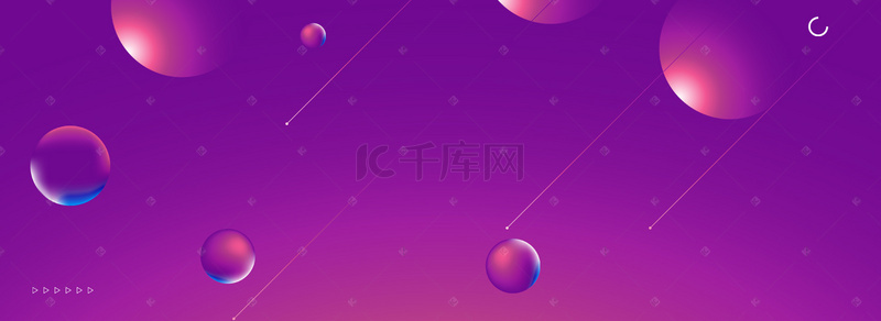 紫色科技背景图片_气泡化妆品电商海报banner