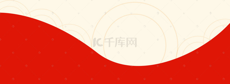 红色优惠海报背景图片_淘宝促销红色扁平海报背景