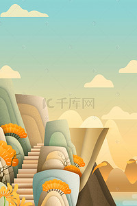 扁平插画电商海报背景banner