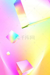 几何立体渐变底纹背景图片_创意几何渐变底纹背景模板