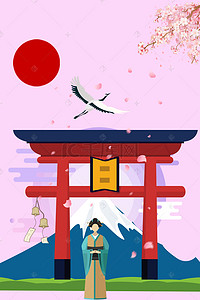 海报建筑图背景图片_日本建筑海报背景图