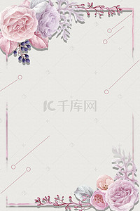 手绘花卉边框背景背景图片_米色清新手绘春季上新花卉边框背景