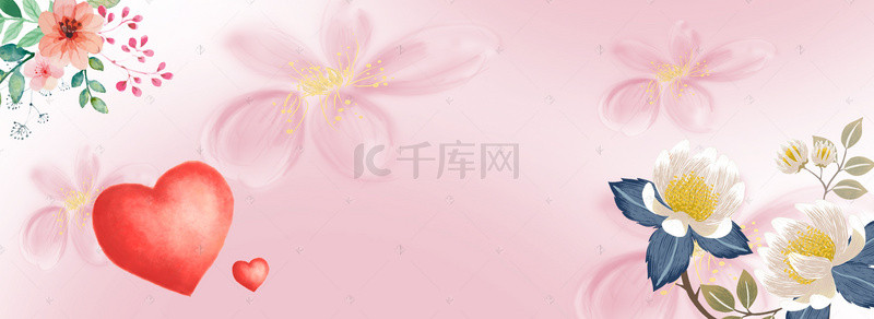 浪漫简约电商淘宝banner