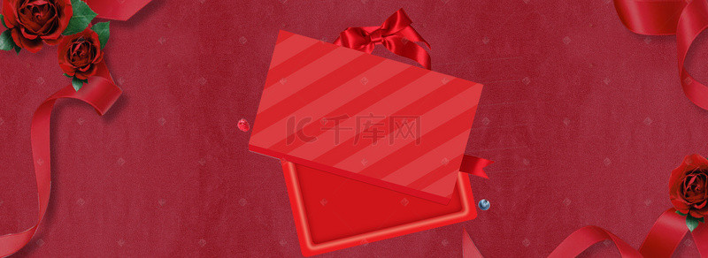 红色礼物盒背景背景图片_七夕情人节红色浪漫海报背景