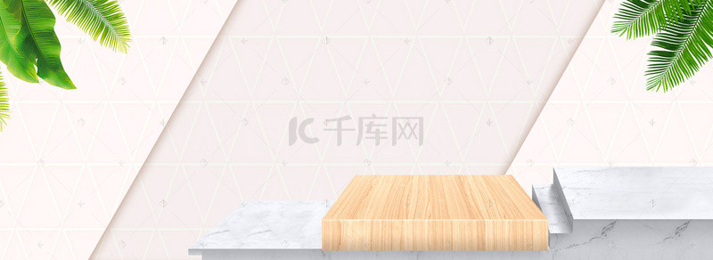 立体护肤品背景图片_护肤品简约立体banner