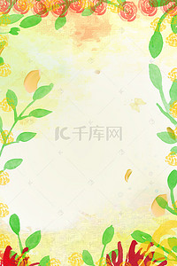 清新植物花卉背景图片_小清新花卉底纹创意合成海报
