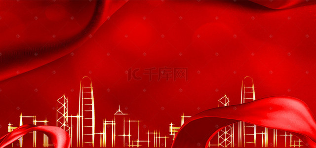 中国风红色促销背景图片_盛大开业宣传促销海报