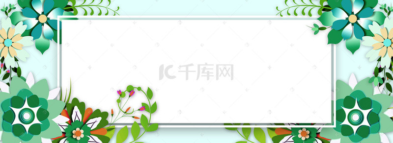 简约植物花卉海报背景图片_夏季促销剪纸花卉海报banner