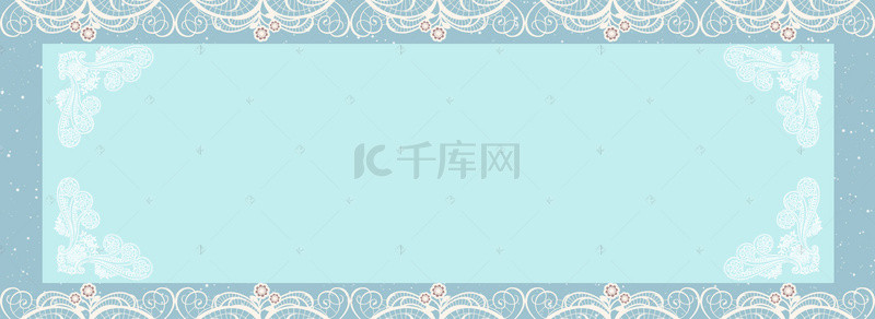 结婚邀请函边框背景图片_小清新蕾丝电商天猫婚博会背景