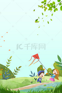 中国文化绿色背景图片_立春文艺手绘卡通女孩绿色banner