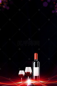 葡萄酒（红酒）背景图片_极简风格醉美葡萄酒