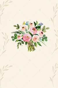粉色花朵h5背景图片_清新田园粉色花朵请柬婚礼H5背景