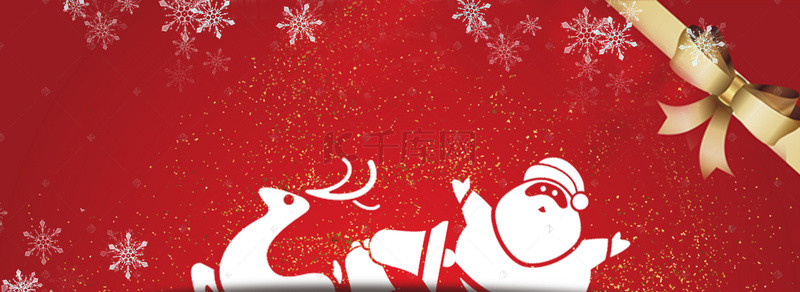 双旦背景背景图片_圣诞节卡通红色banner