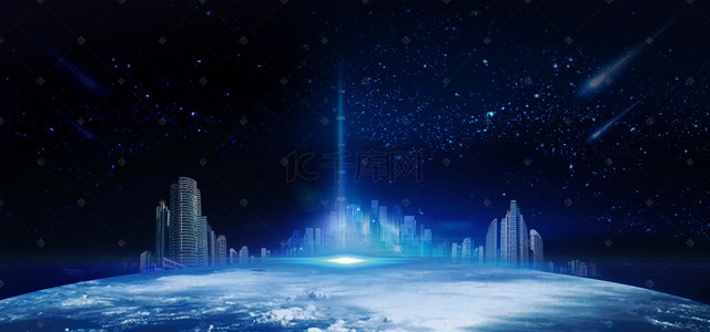 大气蓝色科技地球背景图片_科技星空展板背景