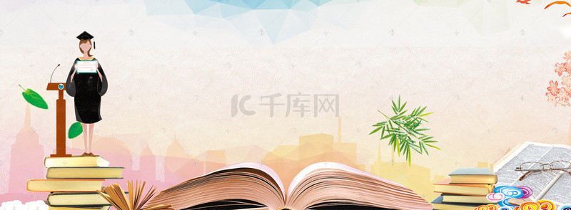 告别背景图片_毕业季banner