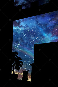 夜晚星空海报背景图片_创意夜晚星空梦幻窗台剪影背景海报