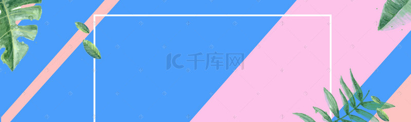 几何冬季背景图片_冬季女装上新清新拼接banner