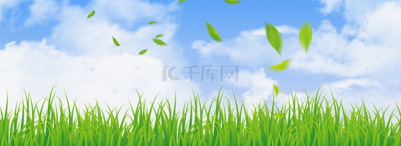 环保创意海报背景图片_创意蓝天白云海报背景