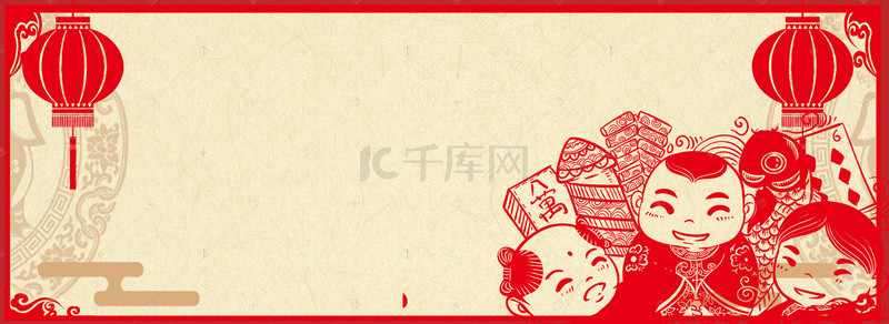 中国风剪纸元旦背景图片_元旦新年2019电商海报背景