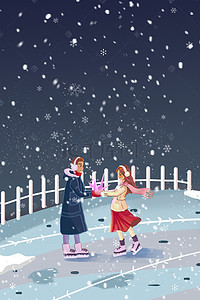 情侣冬日滑冰户外运动插画海报
