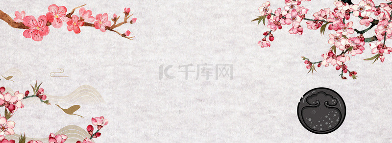 设计banner背景图片_桃花节桃李天下墨水中国风棕banner