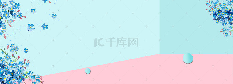 几何形促销海报背景图片_618小清新banner背景