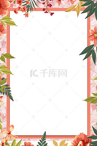 清新花卉植物背景图片_暖色调花卉植物环绕边框拼接海报背景