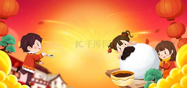 冬娃娃雪娃娃背景图片_元宵节可爱娃娃包元宵卡通banner