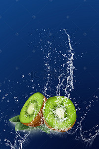 水果店素材背景图片_蓝色猕猴桃水果饮料H5背景素材