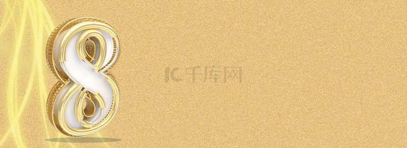 iPhoneX上市大气质感金色banne