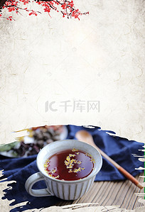 茶清背景图片_复古健康养生茶海报