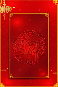 元宵快乐元宵节背景图片_复古中国纹理背景边框