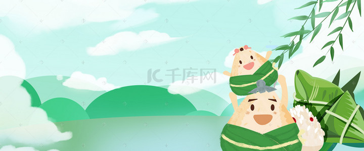 促销粽子背景图片_端午节美食促销传统节日文化背景