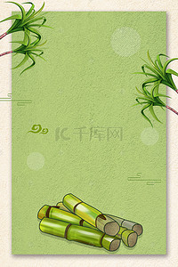 一月日历表背景图片_一月果蔬花卉甘蔗海报