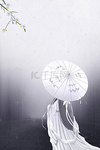 雨季背景图片_水墨下雨天雨季简约文艺海报背景
